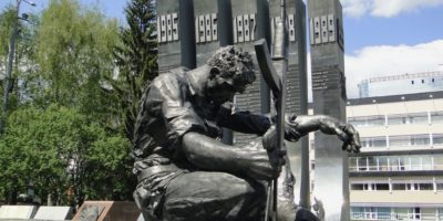 Мемориал в Екатеринбурге