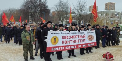 Памяти павших Памяти павших