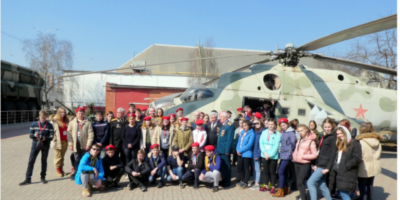 Уроки памяти
