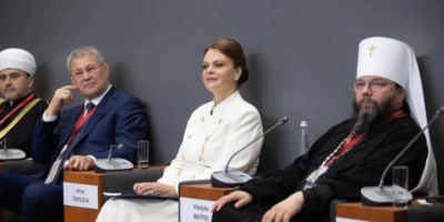 «Духовные ценности и единство как основа мирной жизни»
