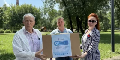 Коробка храбрости