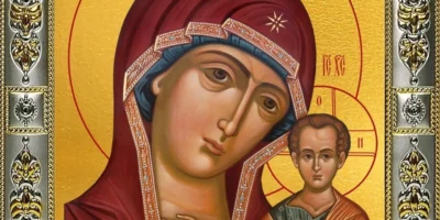 День военного духовенства