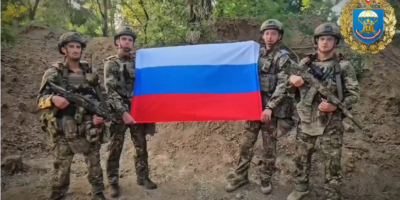 Поднять флаг России — значит победить! Поднять флаг России — значит победить!