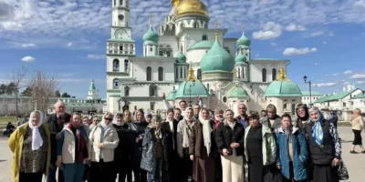 «Православные субботы» «Православные субботы»