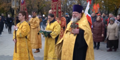 Уже история...