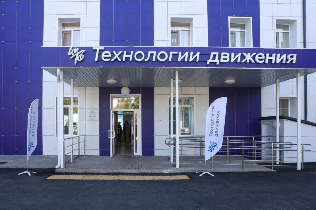 Центр высокотехнологичного протезирования для ветеранов СВО открылся в Туле