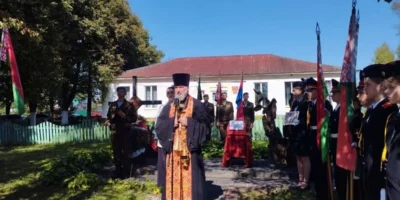 Больше не пропавший без вести Больше не пропавший без вести